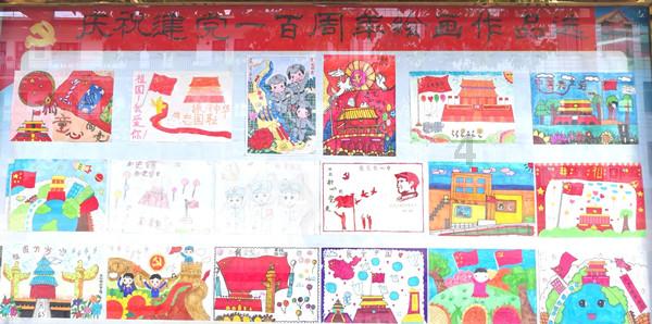 “十项行动”是天津高质量发展“金钥匙”（图）